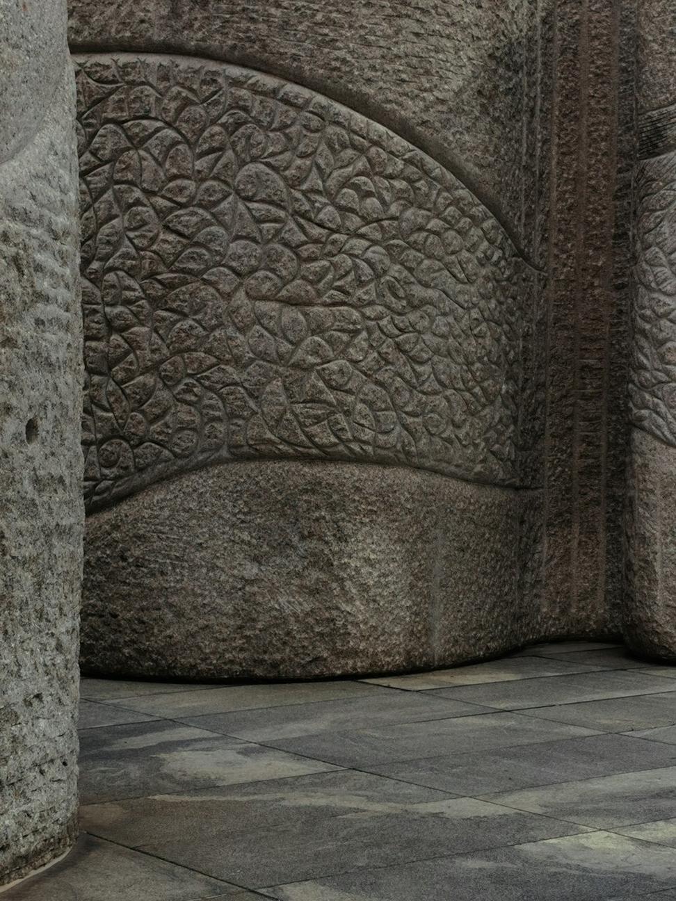 Stone Detail